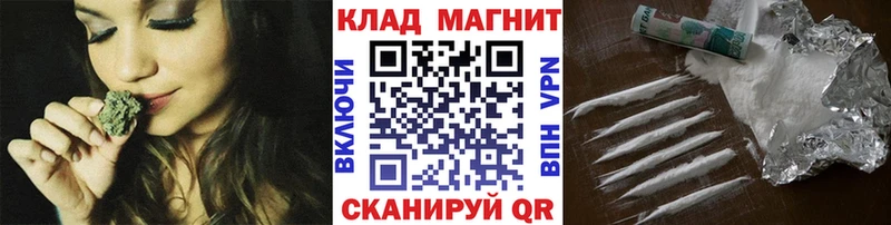 Магазин наркотиков Анадырь Бошки Шишки  Мефедрон  А ПВП  Гашиш 
