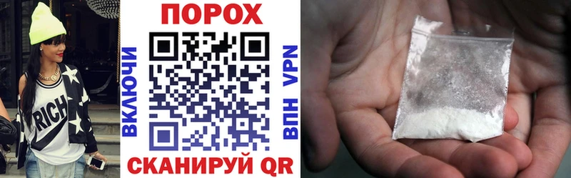 АМФЕТАМИН 97%  Анадырь 