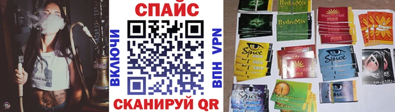 Бутират 1.4BDO  купить наркотик  это состав  Анадырь 