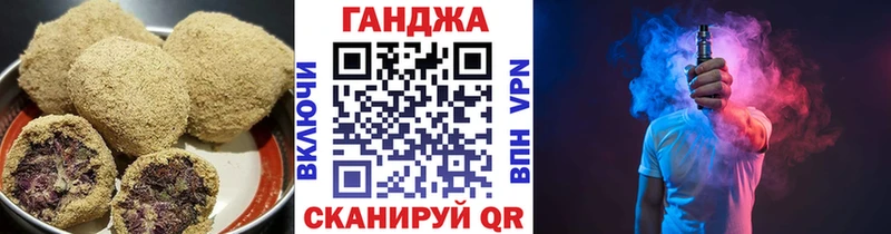 наркотики  блэк спрут как войти  Cannafood марихуана  Анадырь 
