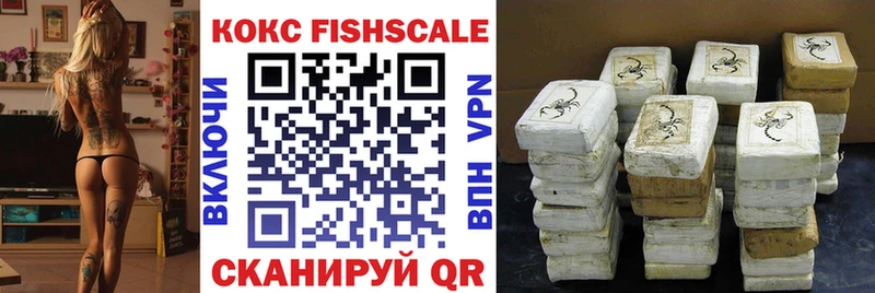 мориарти клад  Анадырь  COCAIN Боливия 