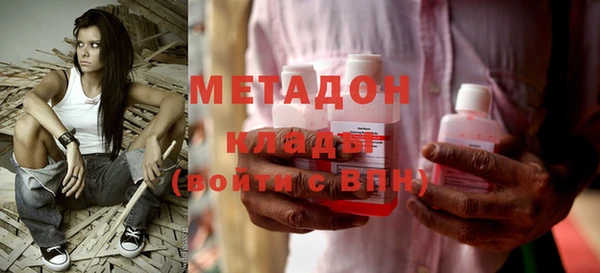 стаф Алексеевка