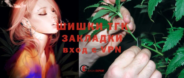 соль курить ск Алексин