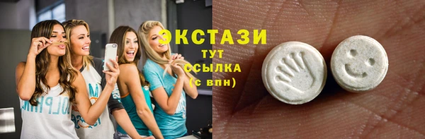 стаф Алексеевка