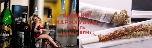соль курить ск Алексин