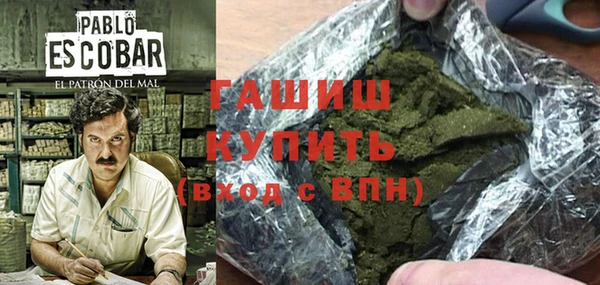 стаф Алексеевка