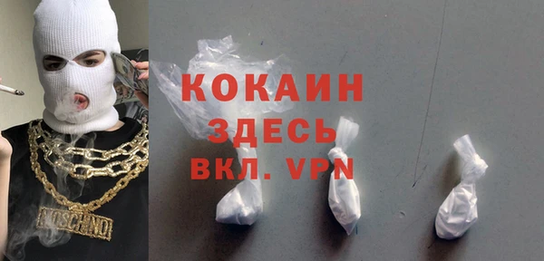 стаф Алексеевка