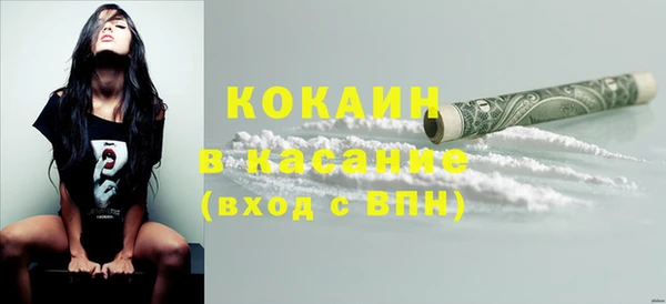 соль курить ск Алексин