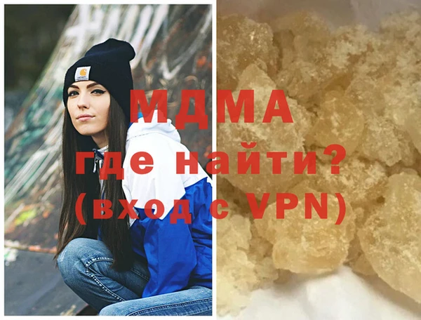 соль курить ск Алексин