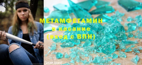 соль курить ск Алзамай