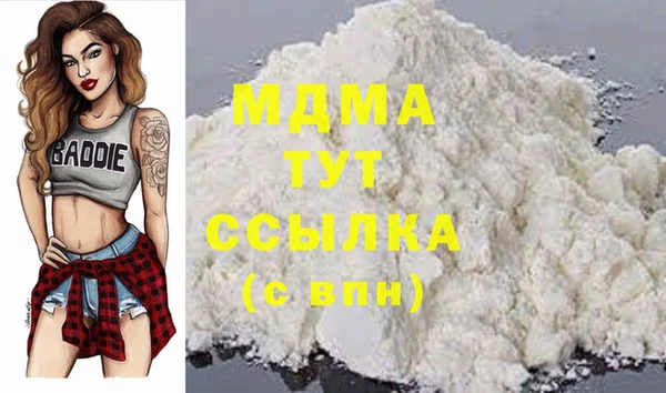 стаф Алексеевка
