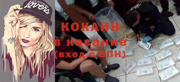 соль курить ск Алексин